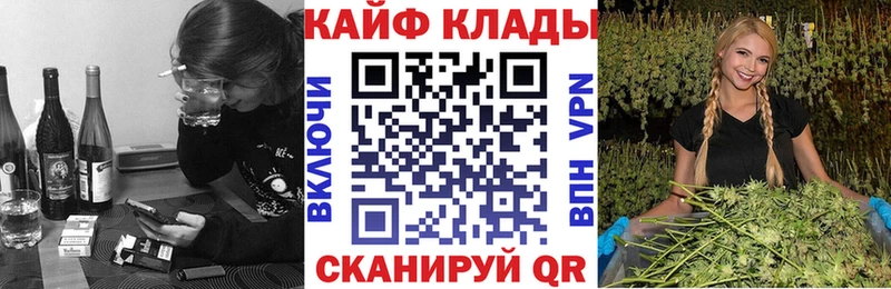 Виды наркоты Северобайкальск Гашиш  Канабис  blacksprut ссылки  Меф мяу мяу  COCAIN 