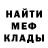 ГАШ убойный groover888