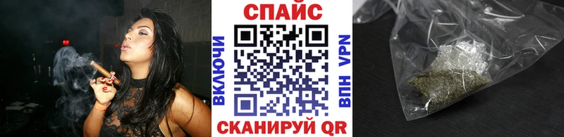 БУТИРАТ GHB  Северобайкальск 