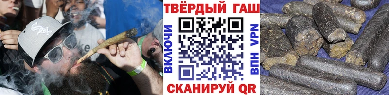 ГАШ 40% ТГК  Северобайкальск 