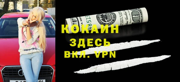 крисы Аркадак