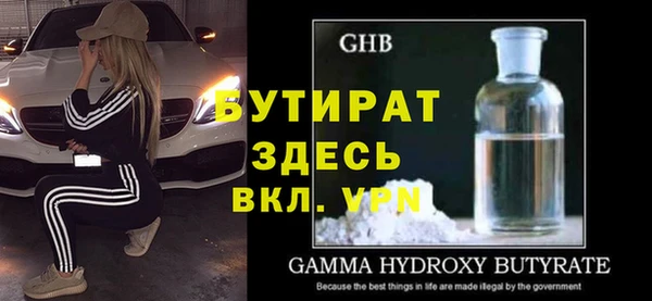крисы Аркадак