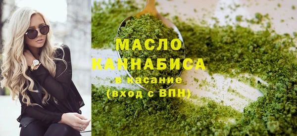 крисы Аркадак