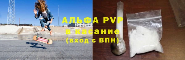 mix Надым