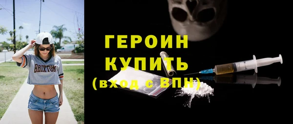 прущая мука Наволоки