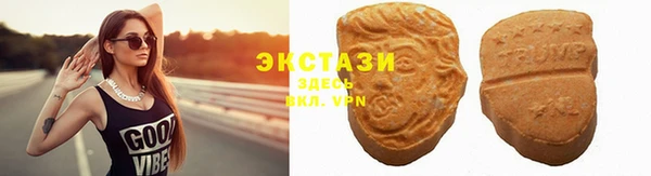 кокаин премиум Арсеньев