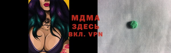 крисы Аркадак
