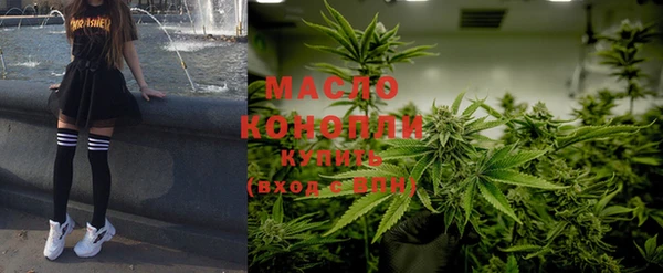 крисы Аркадак