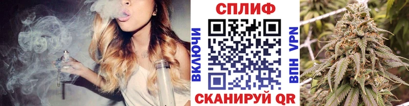 blacksprut ссылки  Северобайкальск  Канабис гибрид  нарко площадка формула  купить  сайты 
